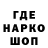 Амфетамин Premium BungleNews
