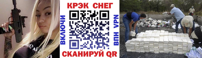 купить наркотик  Михайловка  OMG маркетплейс  даркнет состав  КОКАИН 97% 