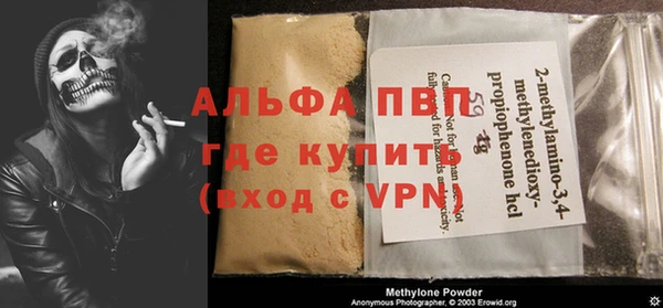 эйфоретик Белоозёрский