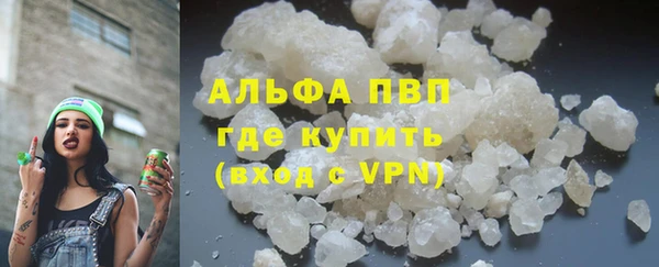 MDMA Снежинск