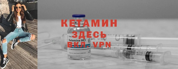 MDMA Снежинск