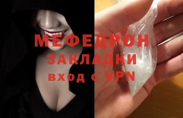 твердый Белокуриха