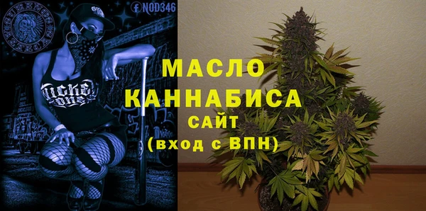 твердый Белокуриха