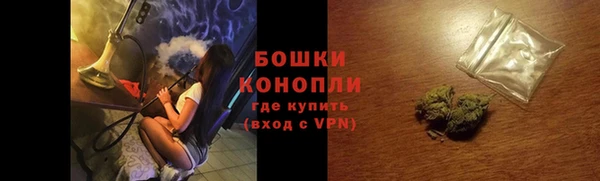 эйфоретик Белоозёрский
