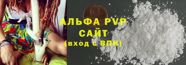 2c-b Снежногорск