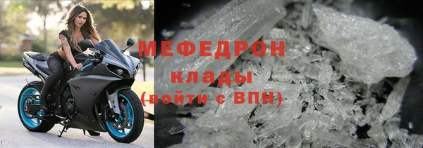 ALPHA PVP Беломорск